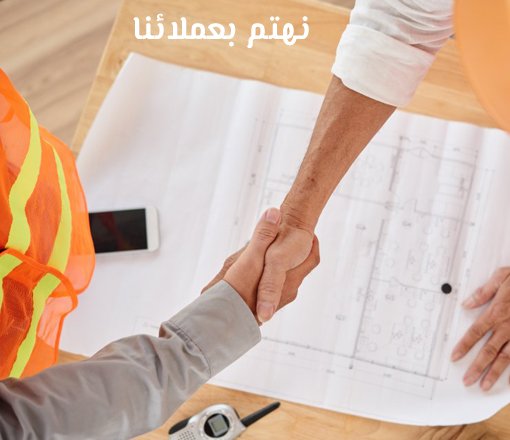مظلات وسواتر الرياض مظلات حي الخالدية